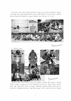 [디자인경영]Vespa의 디자인 경영-8