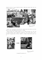 [디자인경영]Vespa의 디자인 경영-9