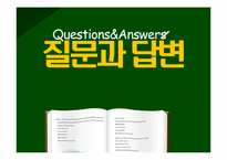 [외고폐지논란]외국어고등학교 존폐론에 대한 찬반 의견-20