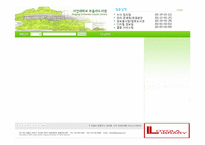 [도서관실습]서강대학교 로욜라 도서관 실습-2