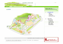 [도서관실습]서강대학교 로욜라 도서관 실습-3