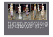 패션계의 전설 알렉산더 맥퀸-8
