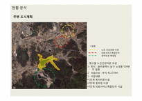 [조경학]남구 수목원 조성 계획-3