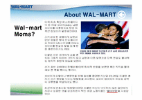 월마트 인적자원관리(HRM)사례분석과 기업분석-12