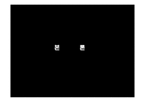 [관광이벤트론] 영천 보현산 별빛 축제-6