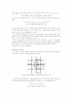 [기계항공공학] 온도 측정 실험-5