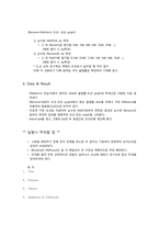 [물리화학실험] Exp.3 액체증기 평형 -함께 끓는 혼합물-3