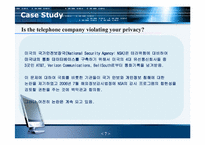 전화회사의 사생활침해-7