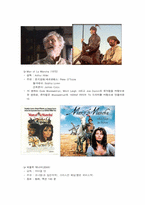 돈 키호테 작품분석-13