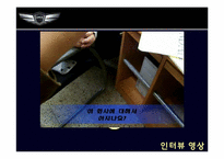 [소비자행동론] 제네시스 북미 광고와 국내 광고의 비교-13