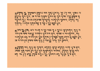 [기독교의이해] 삶의 의미에 관한 고찰-19