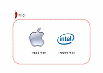 조직을 표현한 창의적 이미지(조직과 김치)-19