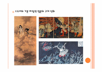 [일본문화]일본의 민족 종교-신도-18
