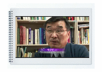 [교육공학]ADHD 아동에 대한 이해와 적절한 교육법-4