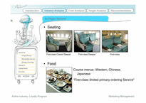 대한항공,아시아나항공,Cathay Pacific경영사례분석<영문레포트>-6