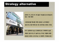 [마케팅전략] SPA브랜드 자라(ZARA) 골드미스 시장 성공전략-4
