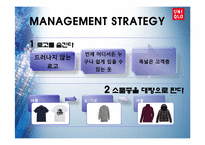 [인적자원관리] uniqlo 유니클로 분석-12