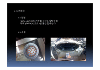 [신소재공학] Cu powder size 에 따른 성형,소결체 성질 비교-4
