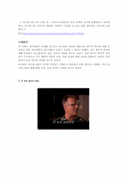 [사회심리학] 동조 순종 복종-14