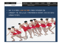 [체동학] 운동선수 직업병 속의 체동학-10