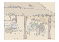 [한의학] `탕액 서례`편-19