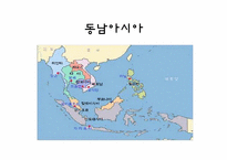 인도 및 동남아시아의 출산문화-11
