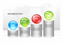 [파워포인트배경,파워포인트템플릿,다이어그램]newppt00128-18