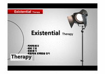 [상담심리] Existential Therapy(실존치료)-2