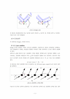 [재료분석실험] STO-CTO system에서 첨가량에 따른 구조변화 및 격자상수 변화-3