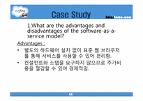 [기업분석]세일스포스닷컴의 클라우드서비스-12