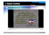 [원가관리]Continuous Improvement(지속적개선) 및 Kaizen Costing(카이젠)의 기본개념과 사례-10