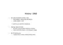 [사진]Making Photo-5