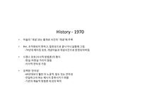 [사진]Making Photo-6