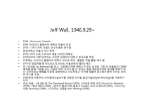 [사진]Making Photo-9