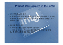 Intel Inside 인텔인사이드 브랜드 확장-17