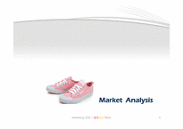 [마케팅](주)Shoemarker 슈마커 코리아 마케팅전략-4