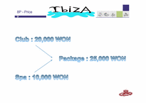 [호텔관광] ibiza(이비자) 분석(영문)-19