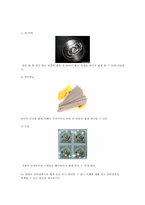[강도학] 응력집중효과, 강화기구의 이해-2