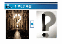 2차전지(자동차용)-3