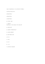 간디학교에 대해서-19