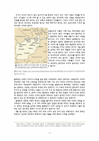 [외교정책론] 탈레반 한국인 납치 테러사건-4