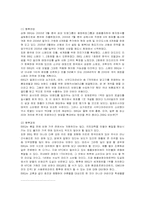 BBQ중국진출의 모든것-10
