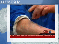 [생산관리] 오카노 공업의 핵심역량-11