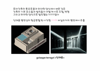 [건축학]쥬세페테라니(Giuseppe Terragni)-이탈리아 합리주의 건축가-13