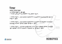 [공학]초음파 센서-7