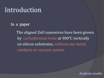 [화학공학]Carbon-assisted synthesis of aligned Zno nanowires(영문)-4