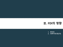 [국제경영론] 개발도상국에서의 FDI와 그 사례-6