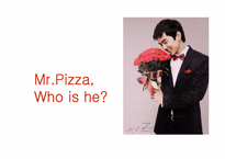 [마케팅전략] Mr.Pizza(미스터피자)의 마케팅 전략 분석-2