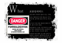 [독성학] 새집증후군에 관한 분석과 해결방안-11