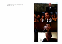 [창조적사고와표현] 원작보다 리메이크가 성공한 영화의 스토리텔링(영화 배트맨과 다크나이트)-14